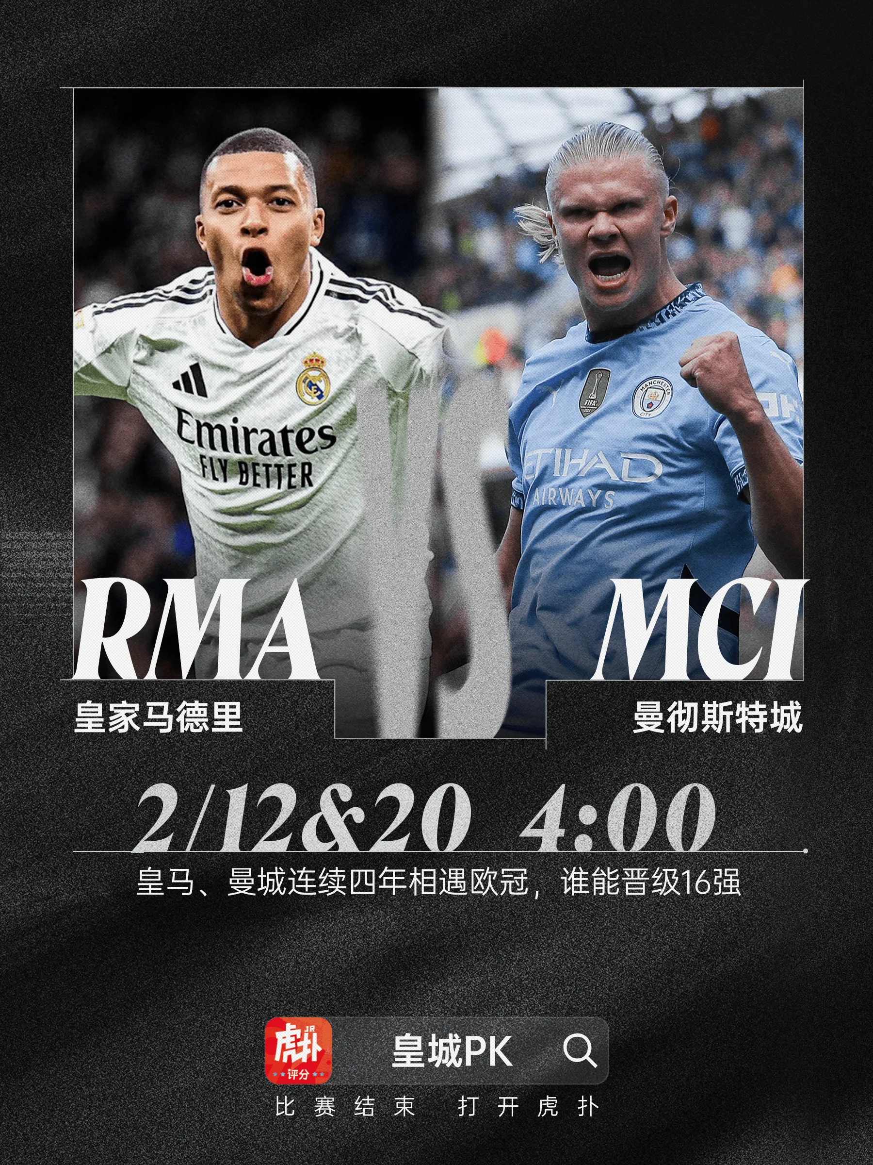 欧冠赛程吃紧,广州队清晨再遭质疑,赛场秩序良好,年轻球员得到机会的简单介绍 欧冠赛程吃紧,广州队清晨再遭质疑,赛场秩序良好,年轻球员得到机会的简单介绍